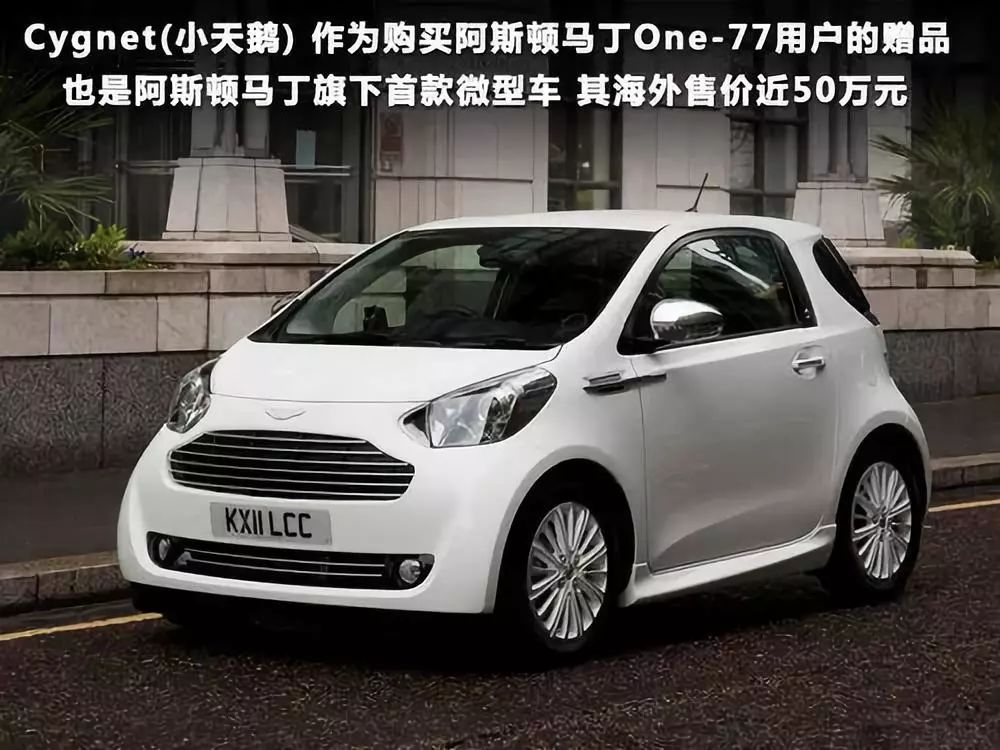 红牛二队翻盘阿斯顿马丁，勒克莱尔状态火热